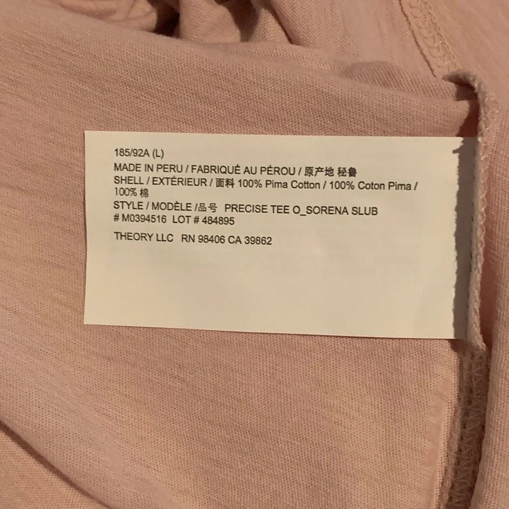 THEORY
Pima Cotton Sereno Slub Knit Precise Tee - Picture 2 of 6